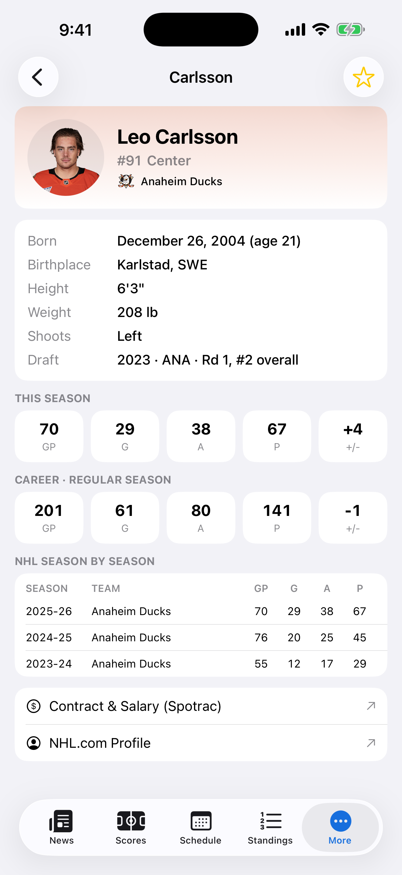 Center Ice screenshot