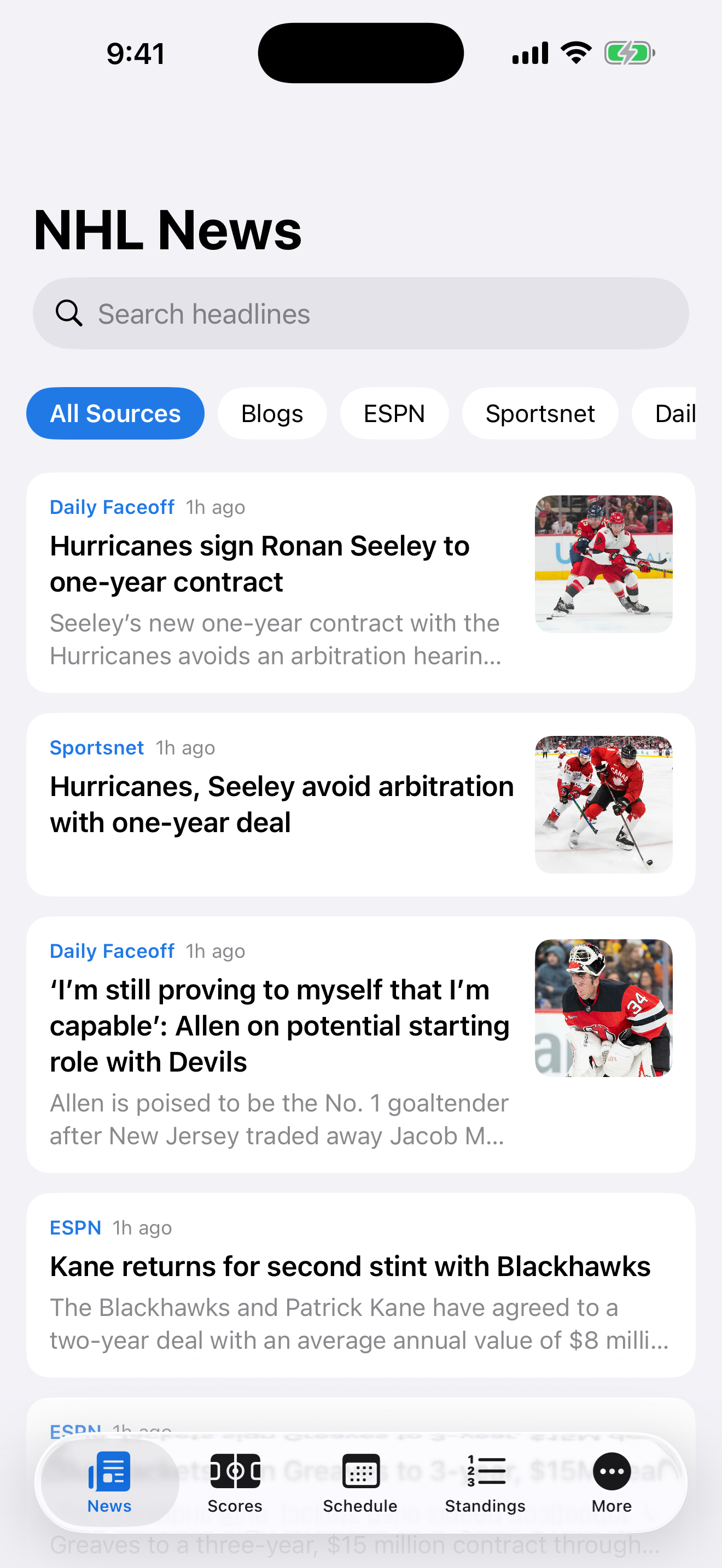 Center Ice screenshot