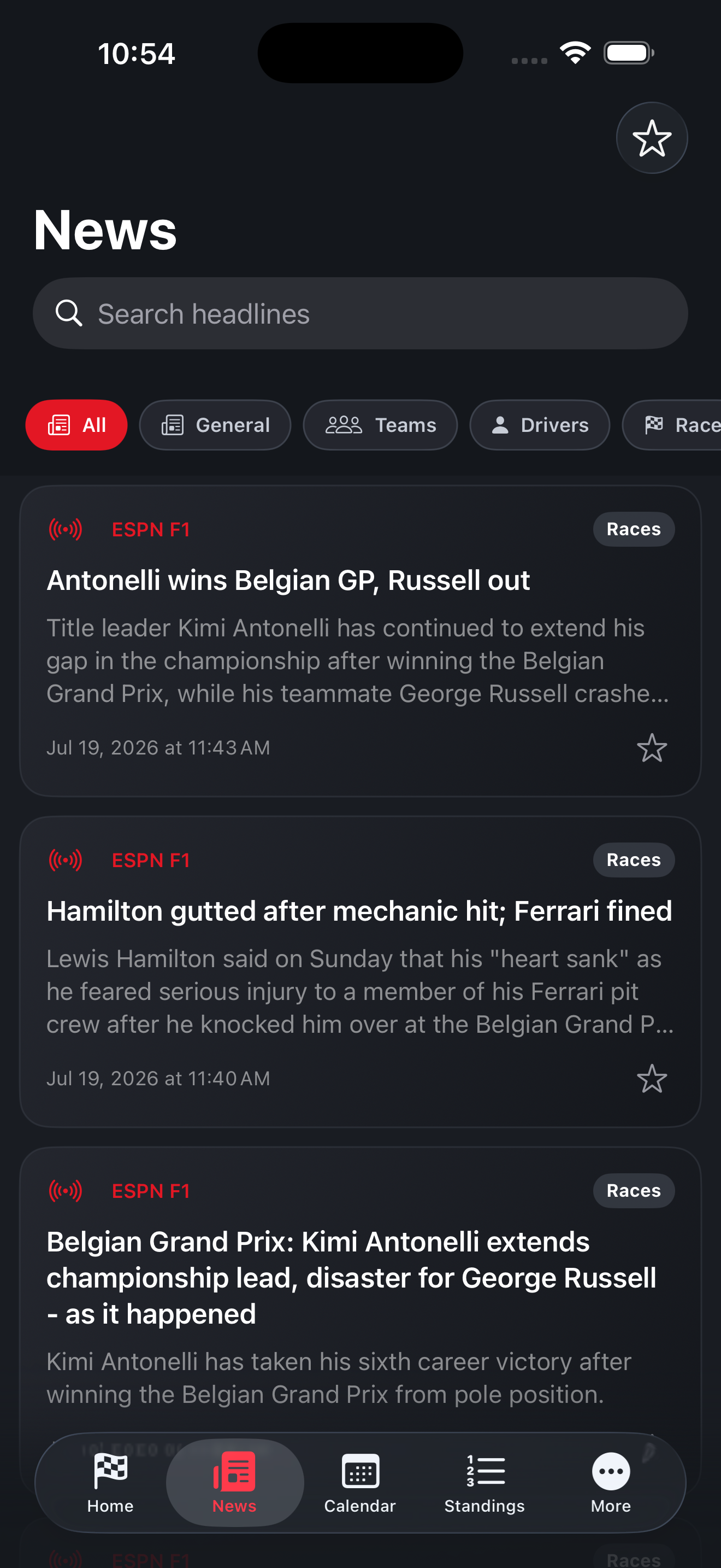 F1 Fan screenshot